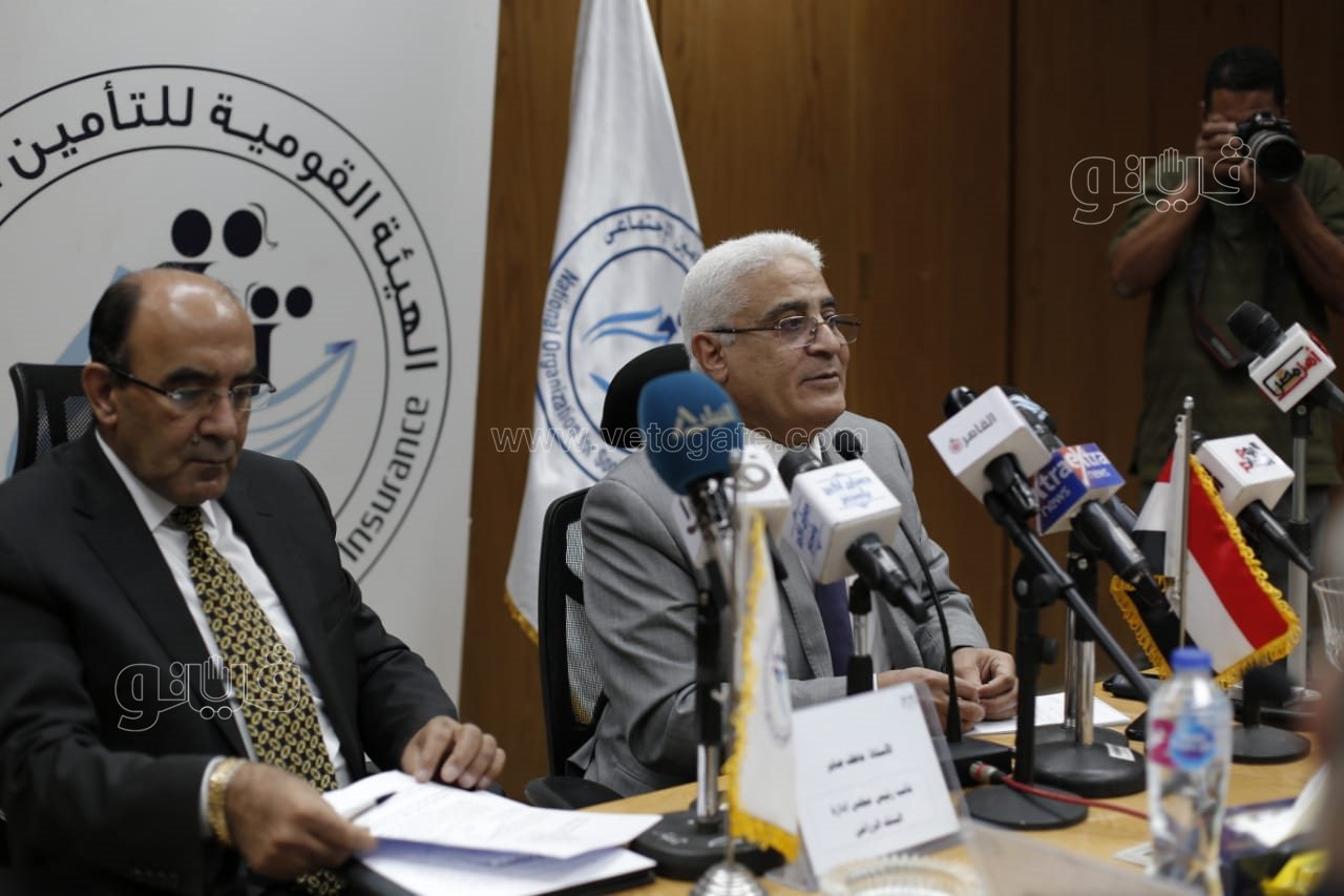 مؤتمر التأمينات (9)