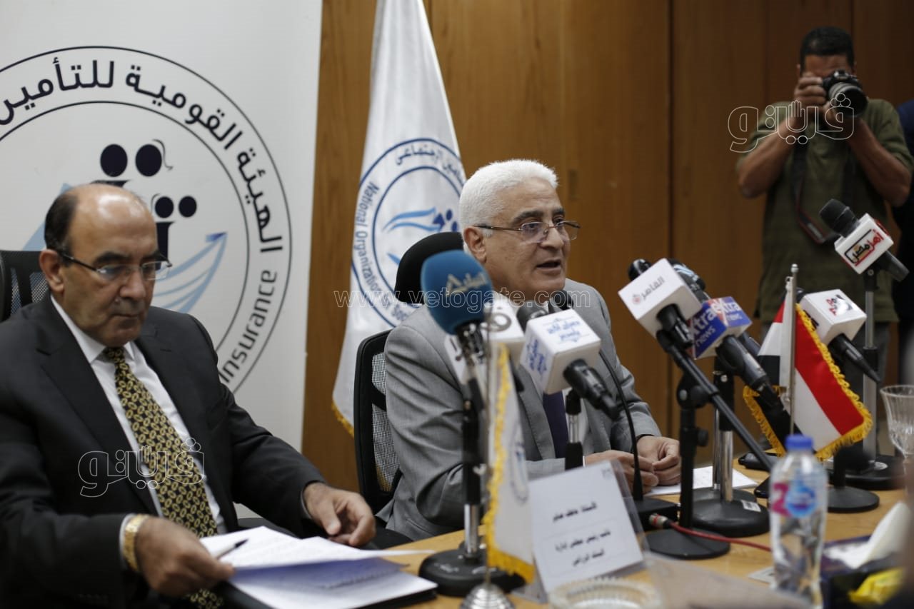 مؤتمر التأمينات (10)