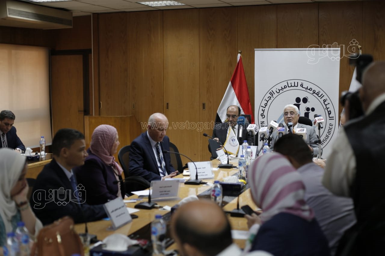 مؤتمر التأمينات (1)