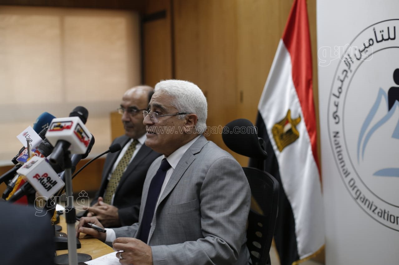 مؤتمر التأمينات (4)