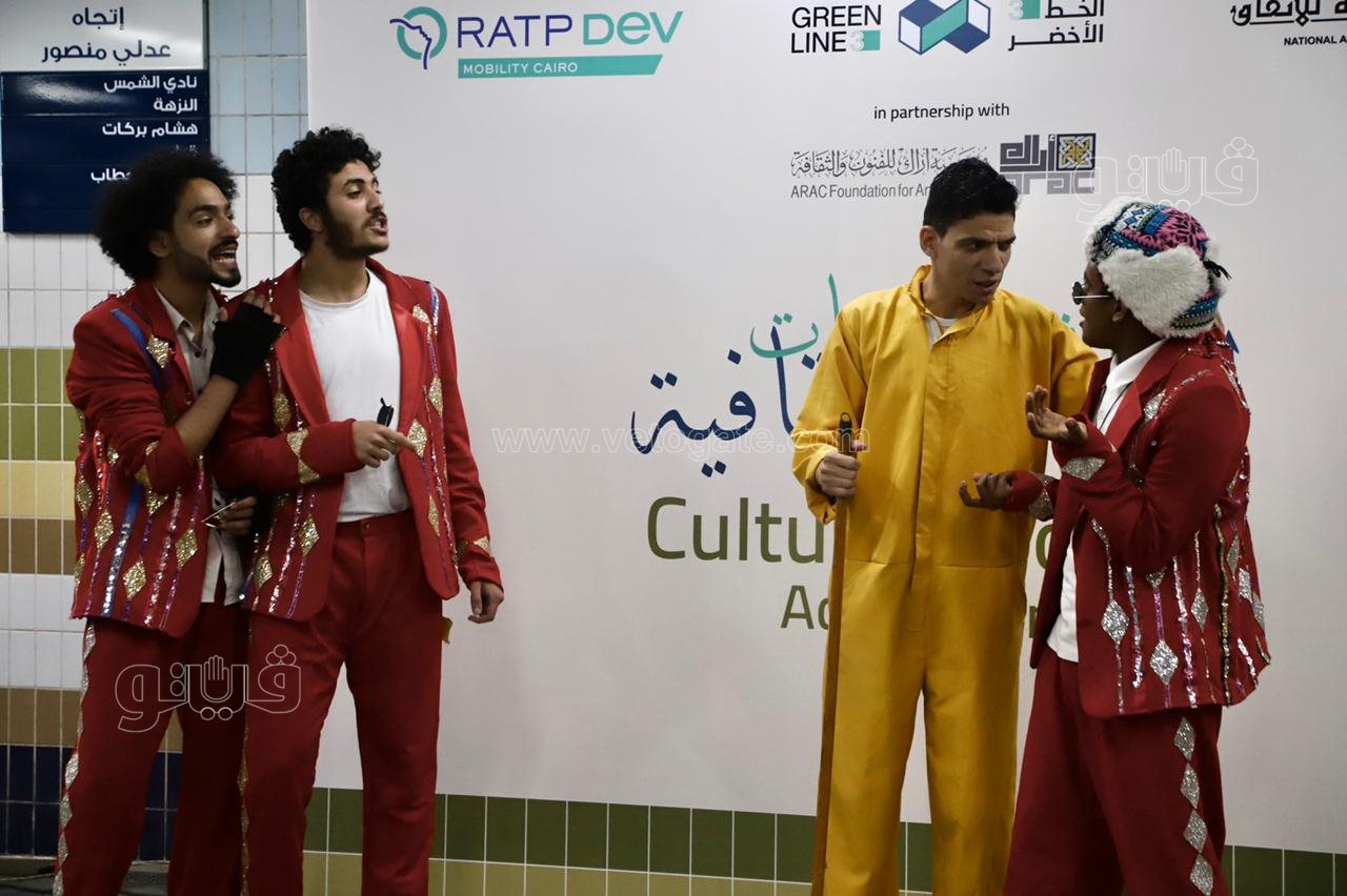 مسرحية المترو (23)