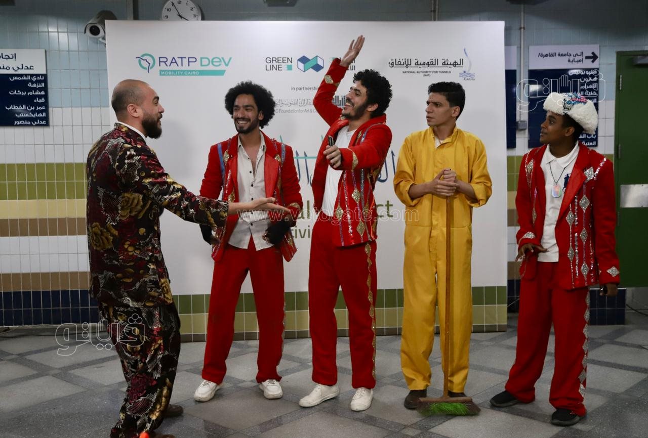 مسرحية المترو (24)