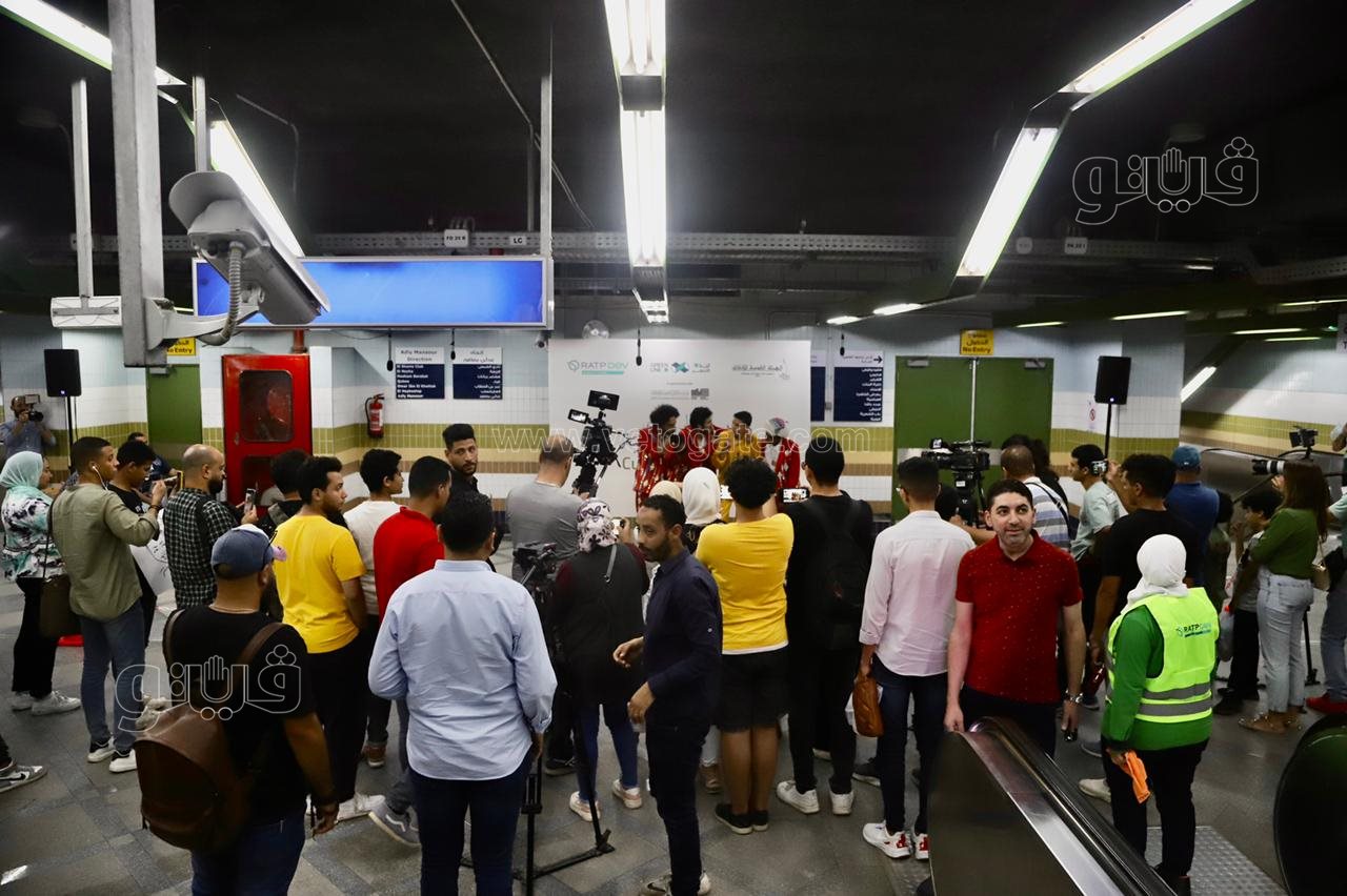 مسرحية المترو (25)