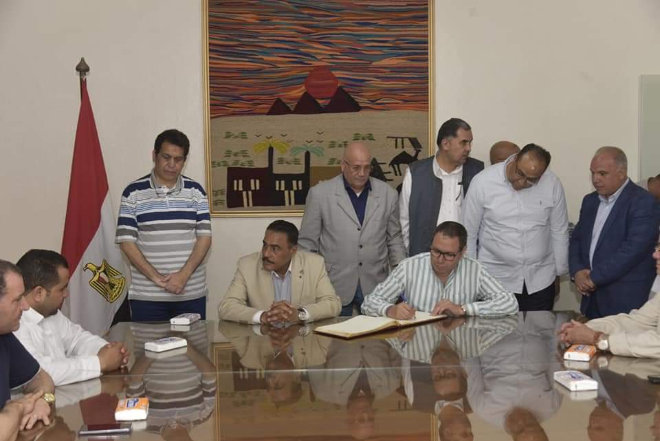 FB_IMG_1653727012648