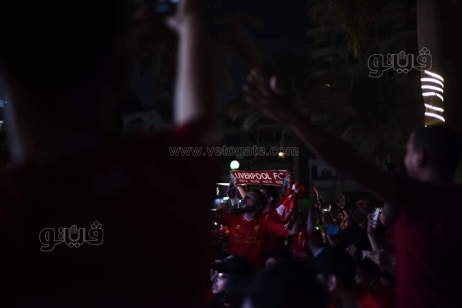 اللقب يا أبو صلاح.. تشجيع حماسي لجمهور ليفربول قبل لقاء ريال مدريد..فيديو (3)