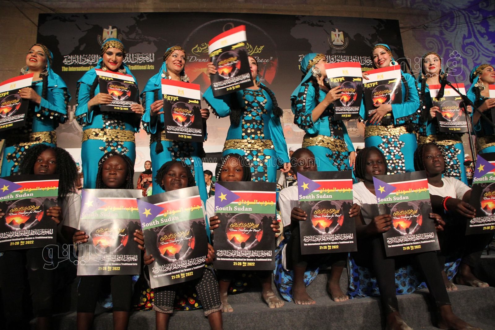 كرنفال مصري عالمي.. حفل ختام مهرجان الطبول للفنون التراثية 2022 (4)