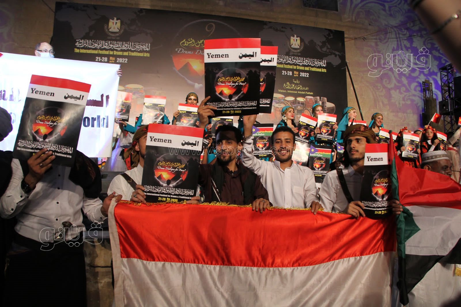 كرنفال مصري عالمي.. حفل ختام مهرجان الطبول للفنون التراثية 2022 (5)