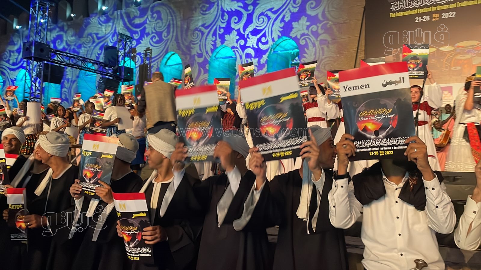 كرنفال مصري عالمي.. حفل ختام مهرجان الطبول للفنون التراثية 2022 (17)