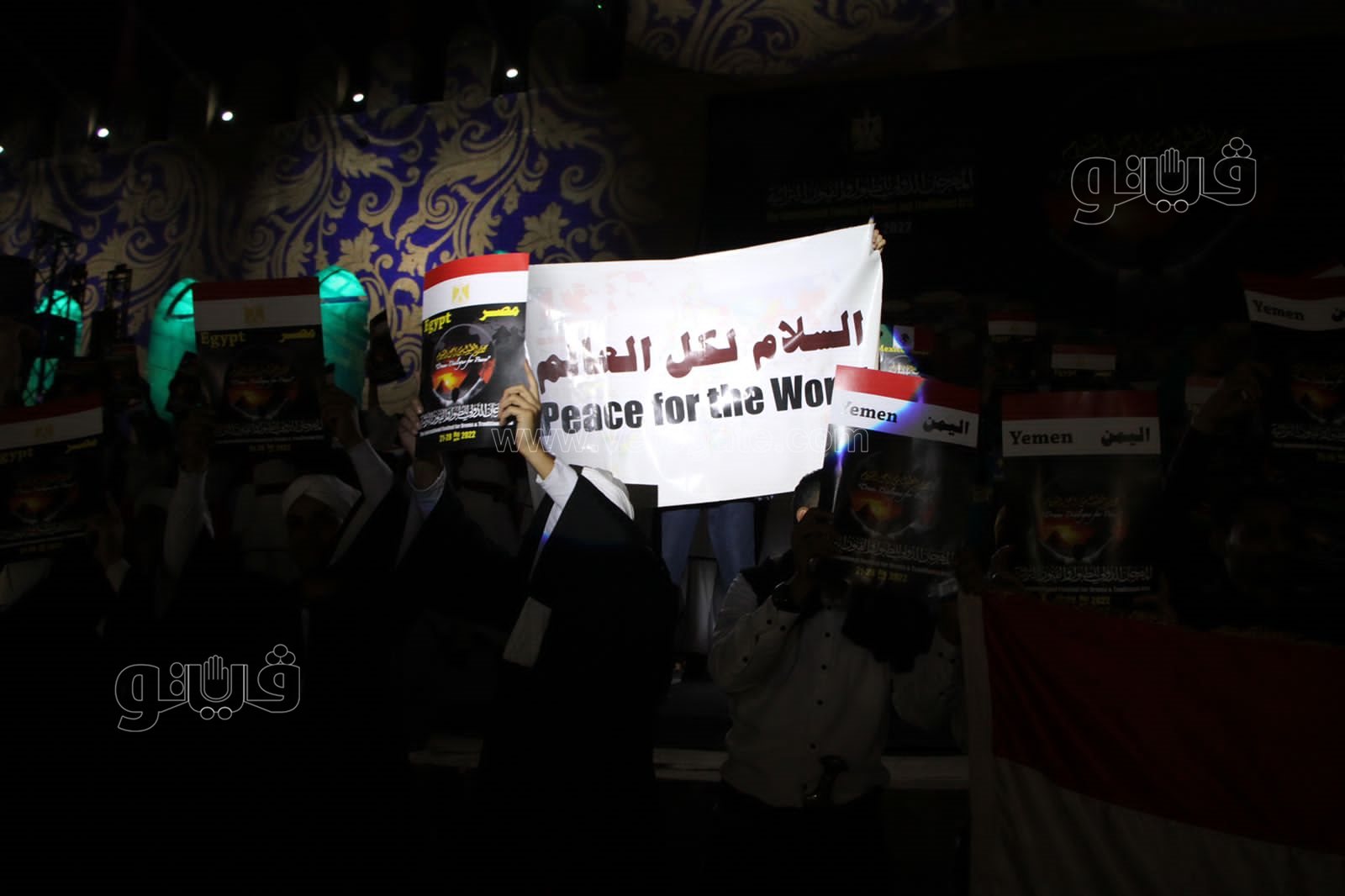 كرنفال مصري عالمي.. حفل ختام مهرجان الطبول للفنون التراثية 2022 (22)