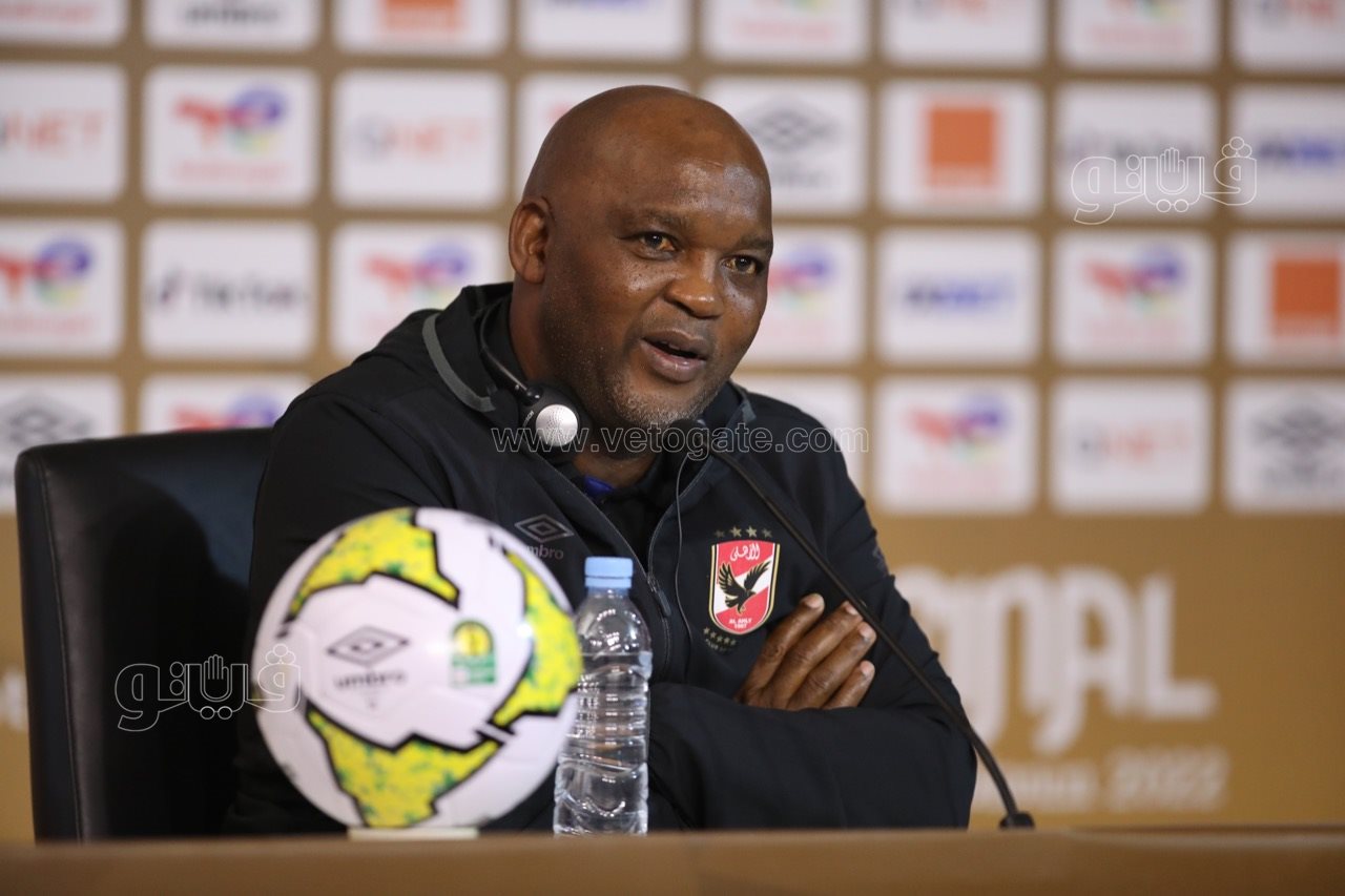 موسيمانى جاهزون لمواجهة الوداد.. والمغرب تمثل لى ذكريات طيبة (7)