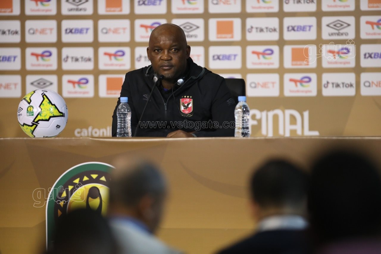 موسيمانى جاهزون لمواجهة الوداد.. والمغرب تمثل لى ذكريات طيبة (9)