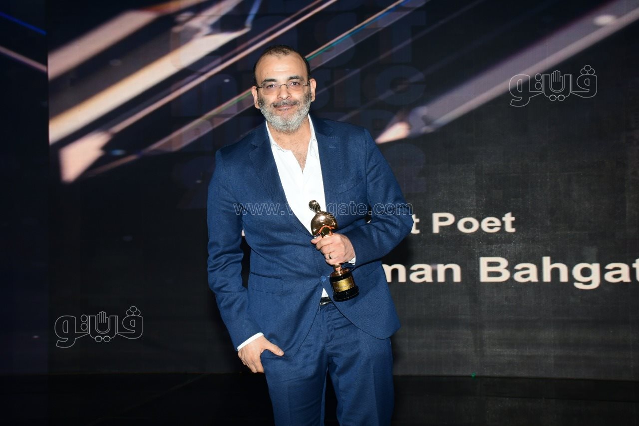 تكريم نجوم الفن وصناع المزيكا بمهرجان الميما (21)