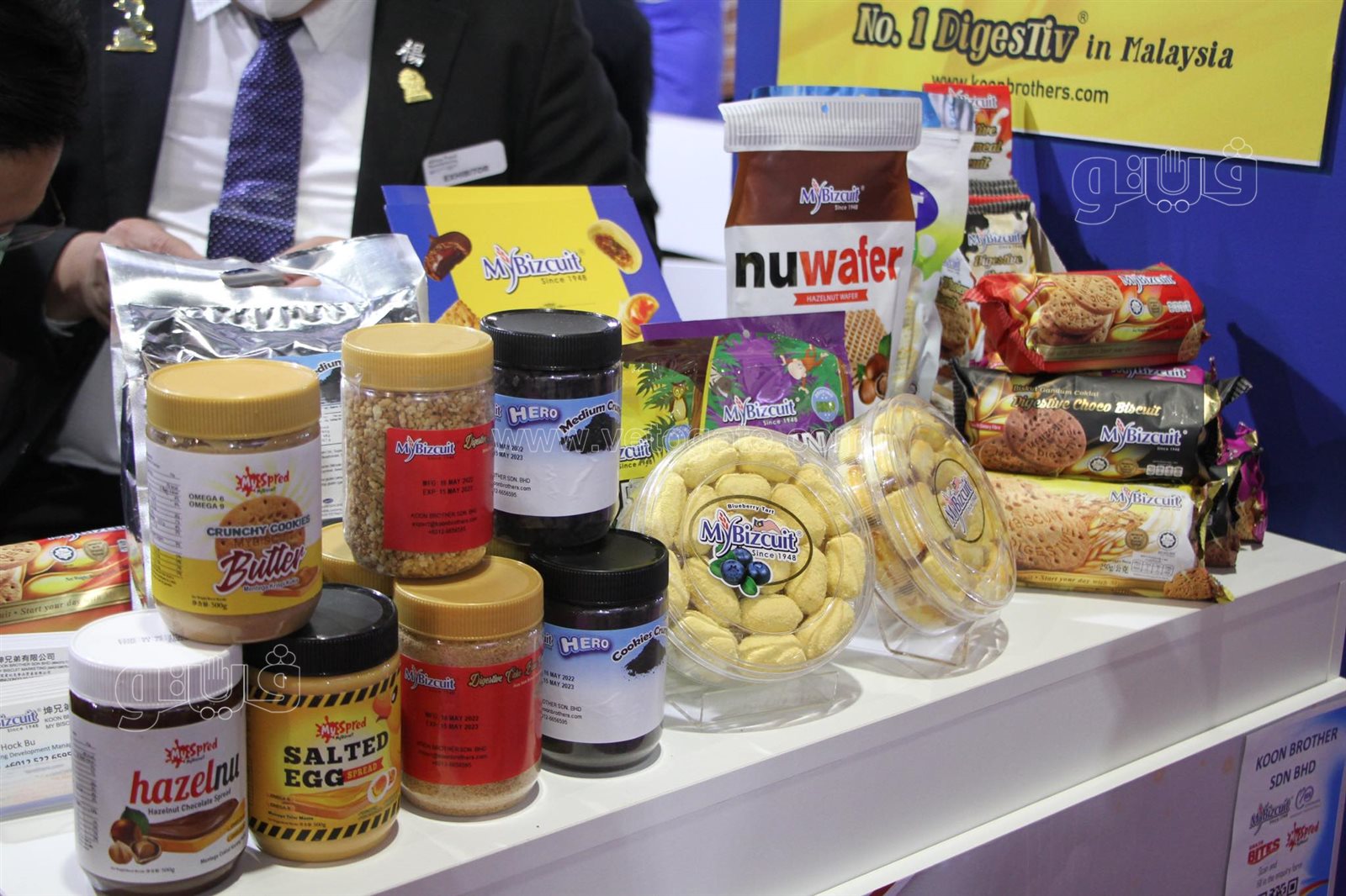 معرض أفريقيا للتصنيع الغذائي 2022 (1)