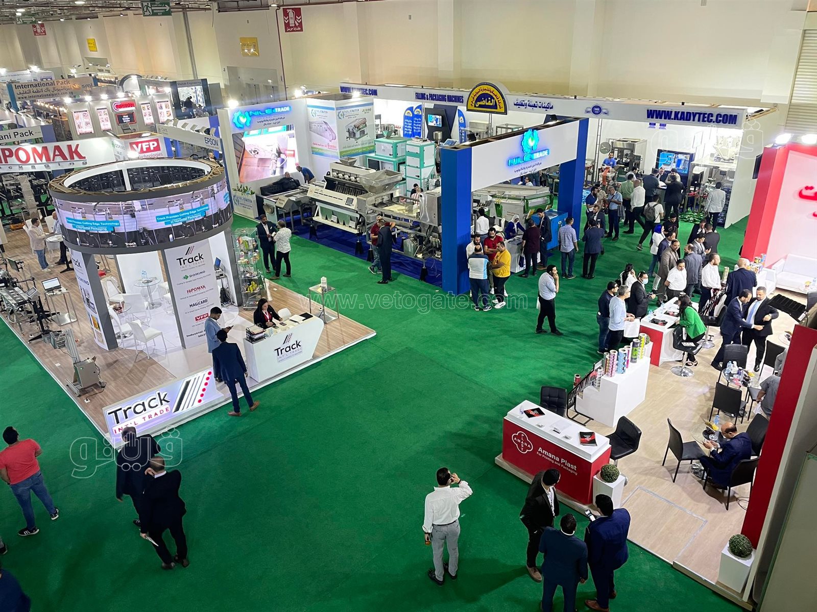 معرض أفريقيا للتصنيع الغذائي 2022 (2)