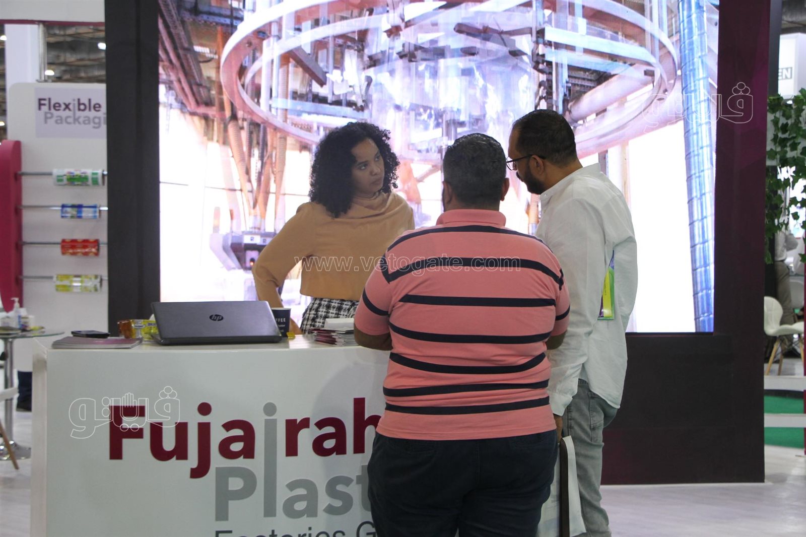 معرض أفريقيا للتصنيع الغذائي 2022 (14)