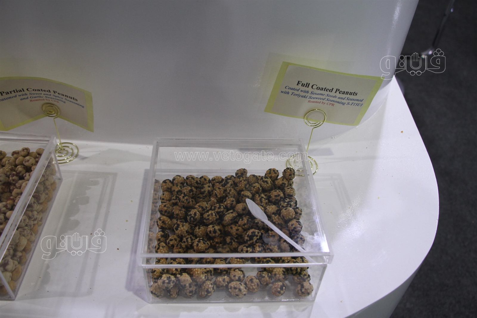 المقرمشات اليابانية (3)