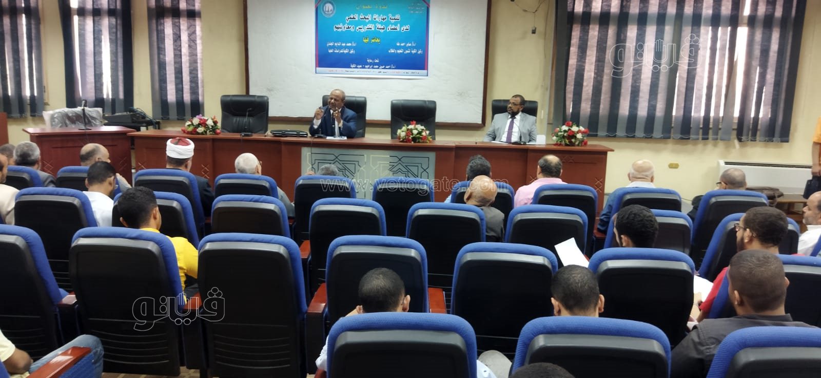  ندوة علمية بعنوان “تنمية مهارات البحث العلمي لدى هيئة أعضاء التدريس ومعاونيهم” (7)