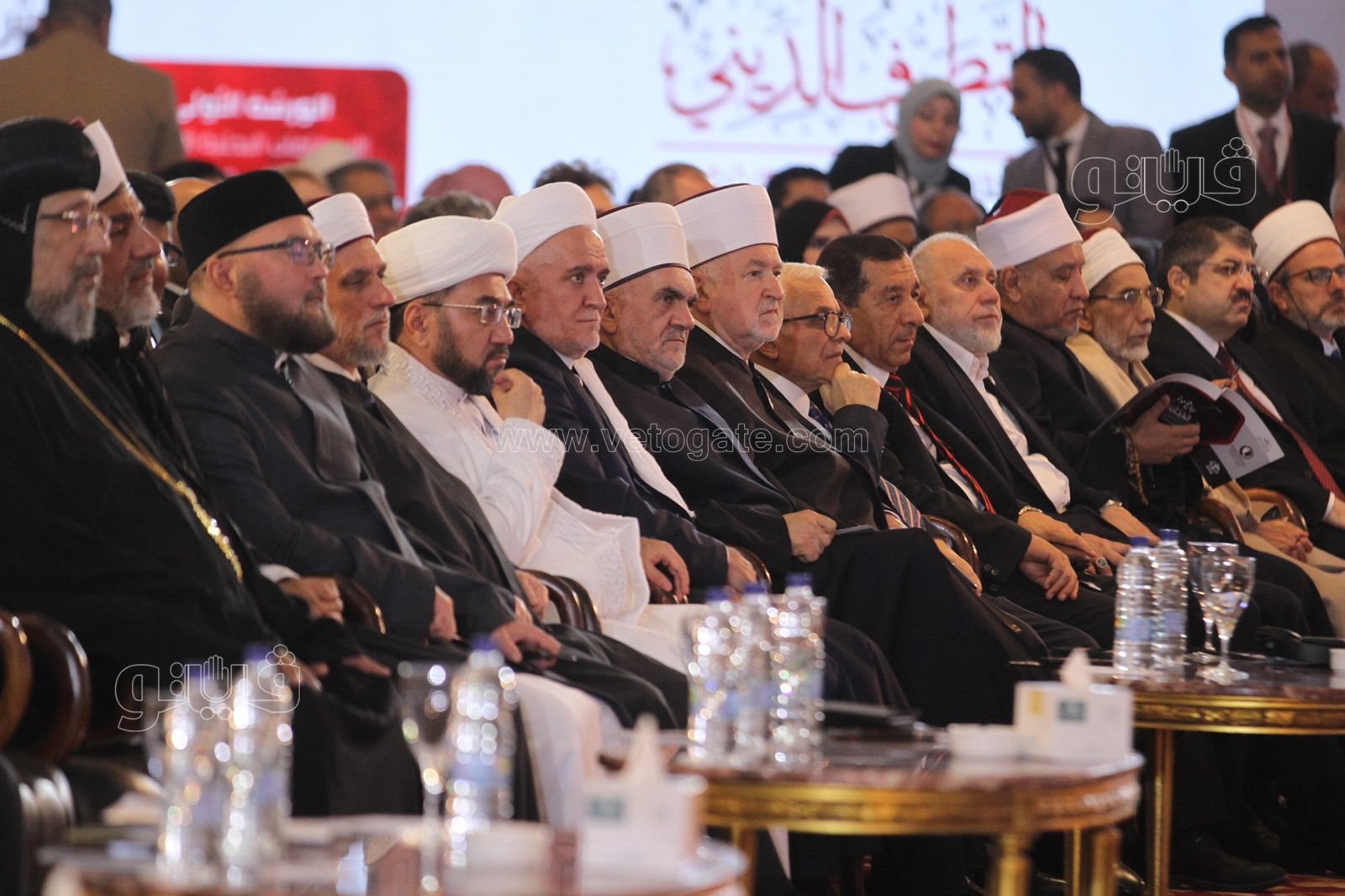 فعاليات مؤتمر الإفتاء الدولي الأول لمركز سلام لدراسات التطرف (4)