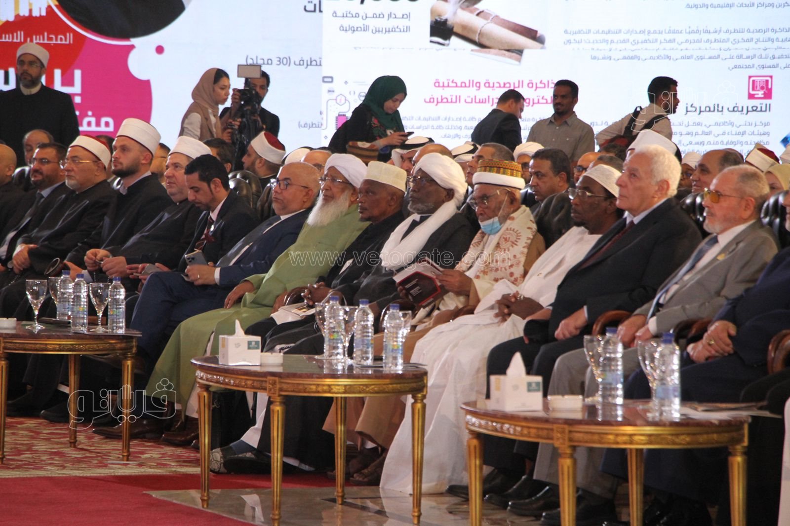 فعاليات مؤتمر الإفتاء الدولي الأول لمركز سلام لدراسات التطرف (16)