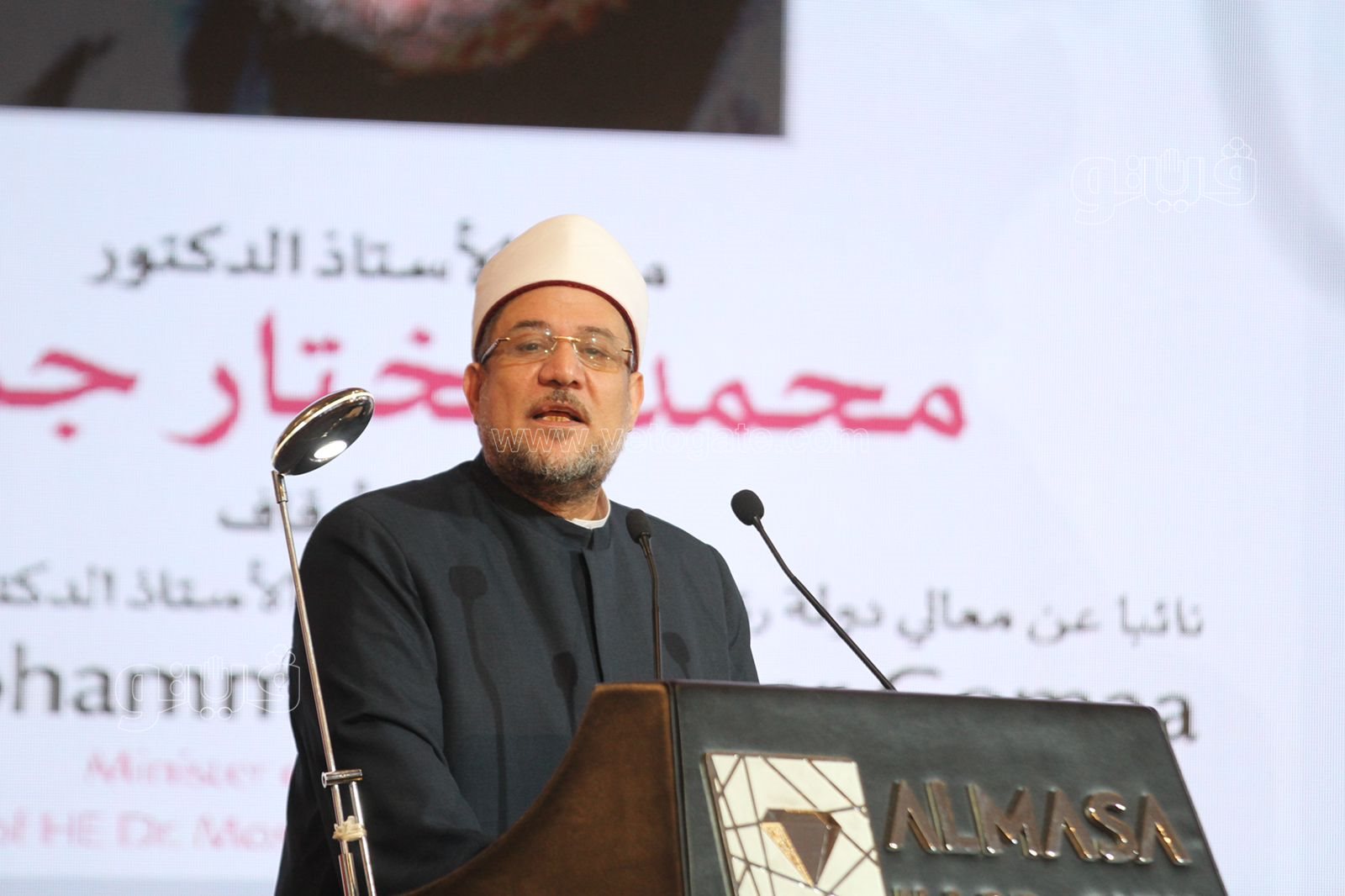 فعاليات مؤتمر الإفتاء الدولي الأول لمركز سلام لدراسات التطرف (56)