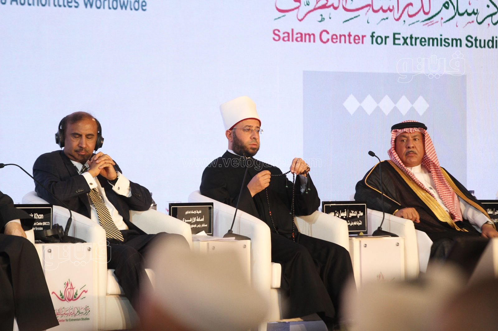 فعاليات مؤتمر الإفتاء الدولي الأول لمركز سلام لدراسات التطرف (50)