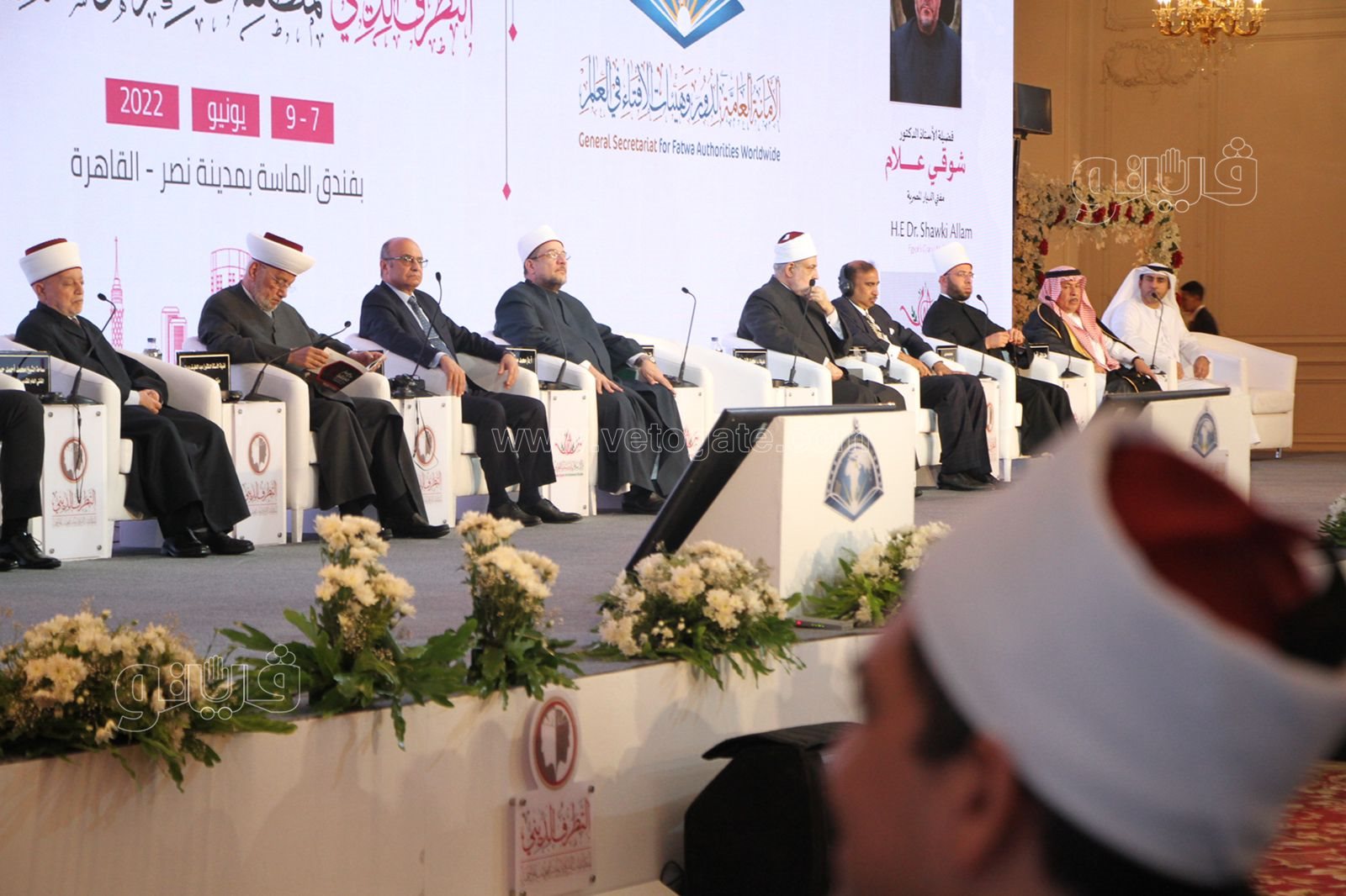 فعاليات مؤتمر الإفتاء الدولي الأول لمركز سلام لدراسات التطرف (39)