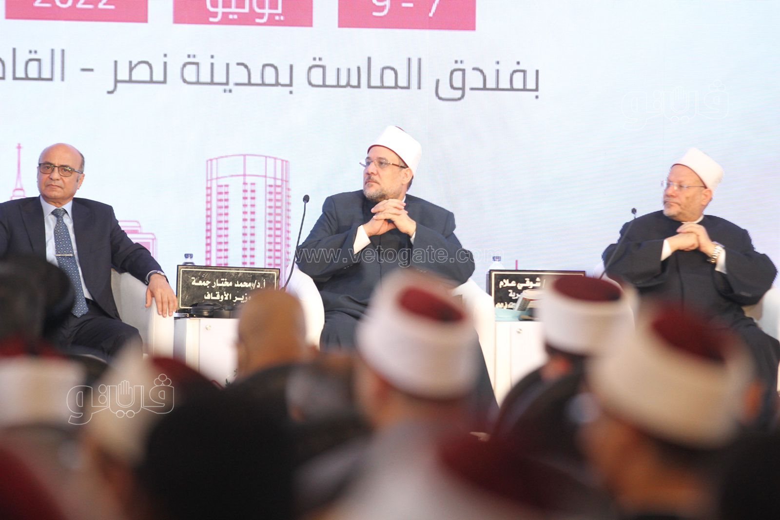 فعاليات مؤتمر الإفتاء الدولي الأول لمركز سلام لدراسات التطرف (64)