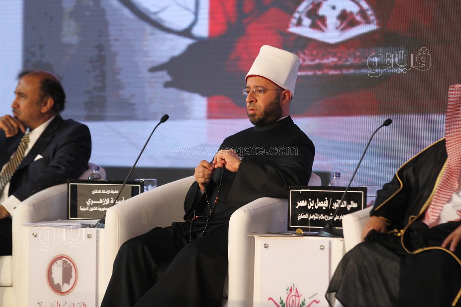 فعاليات مؤتمر الإفتاء الدولي الأول لمركز سلام لدراسات التطرف (30)