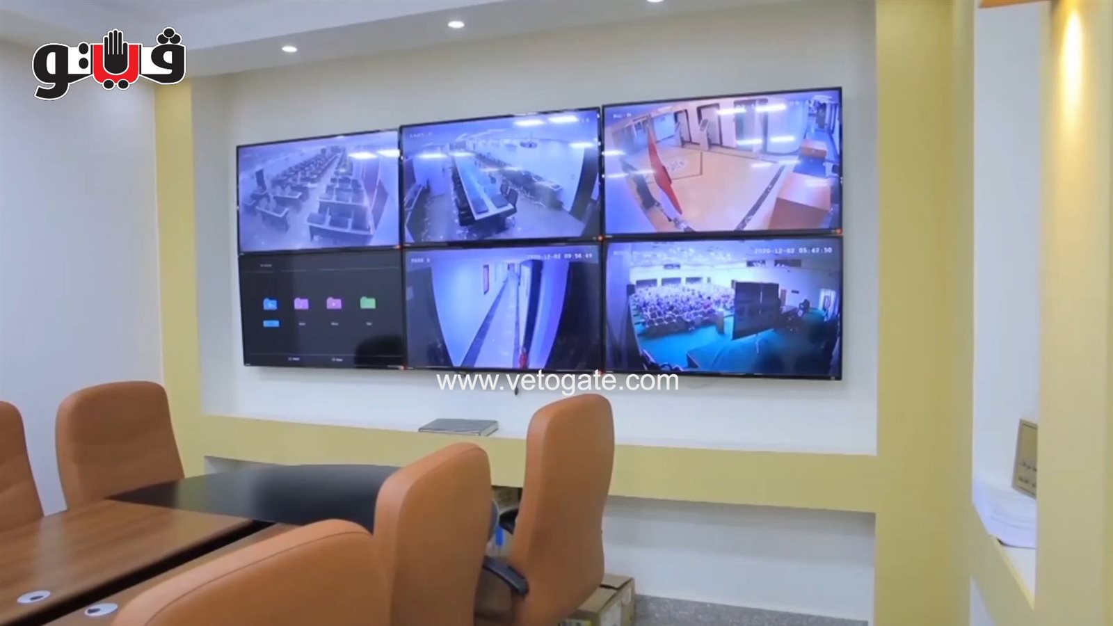 مركز تقييم القدرات والمسابقات , فيتو