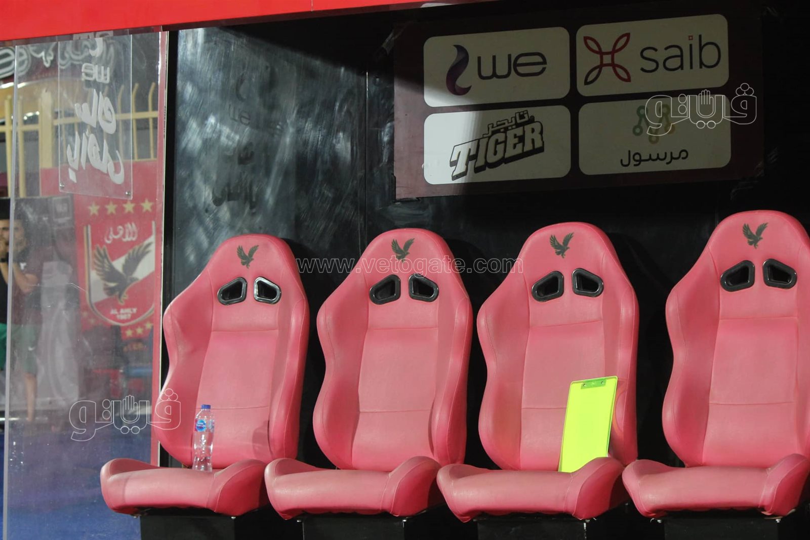 موسيماني يغيب عن مباراة المصري بالسلوم (1)