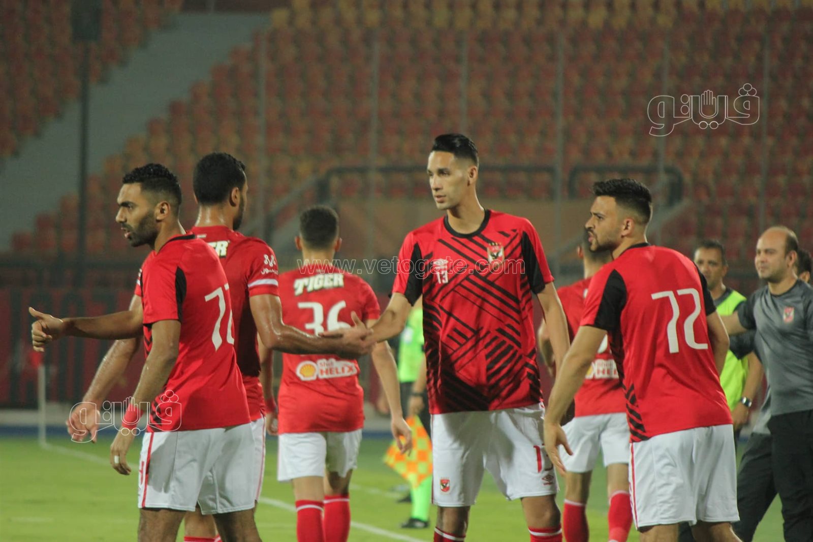 286852634_1069129057358275_8349784765971893965_n