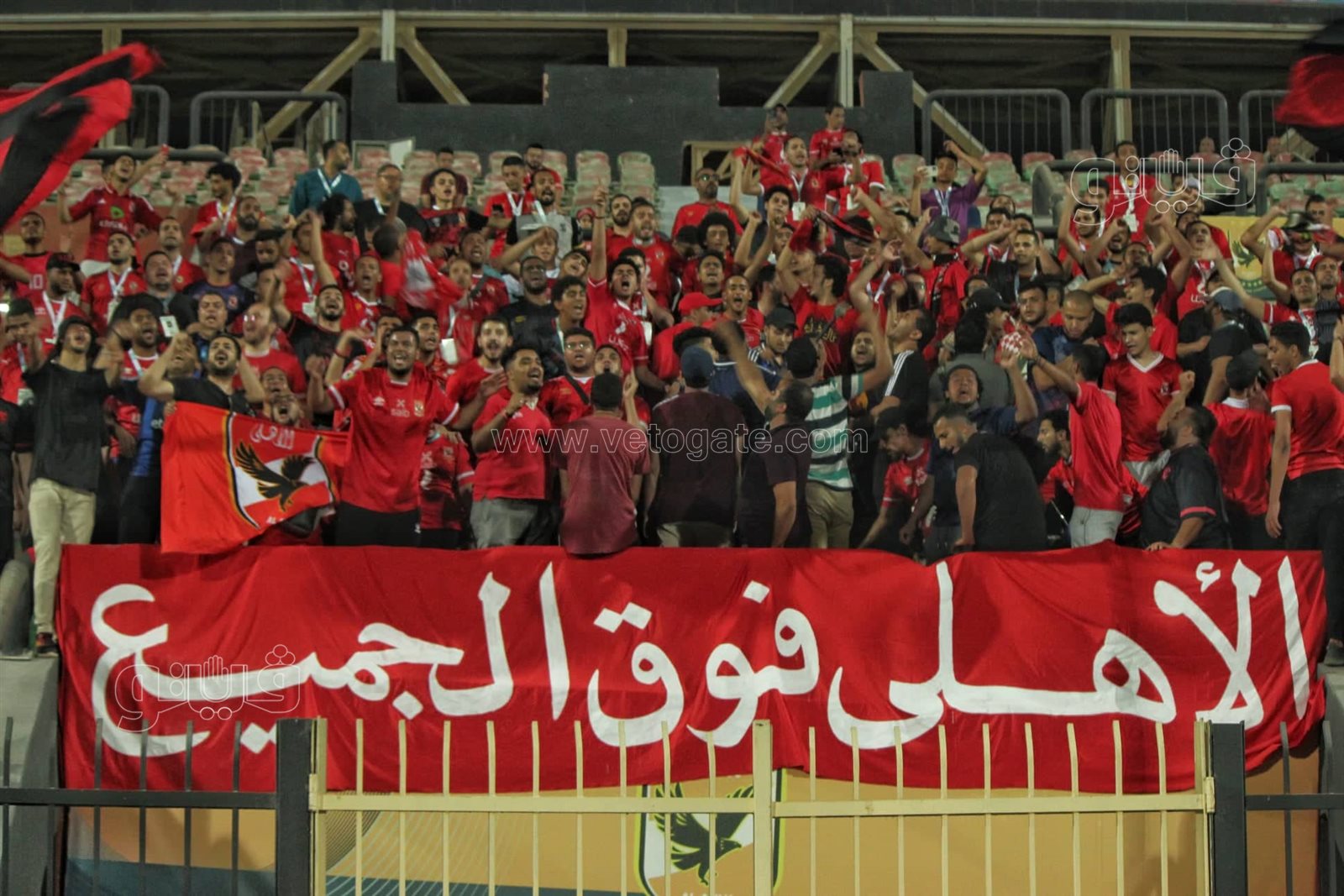 جملهير الاهلي (2)