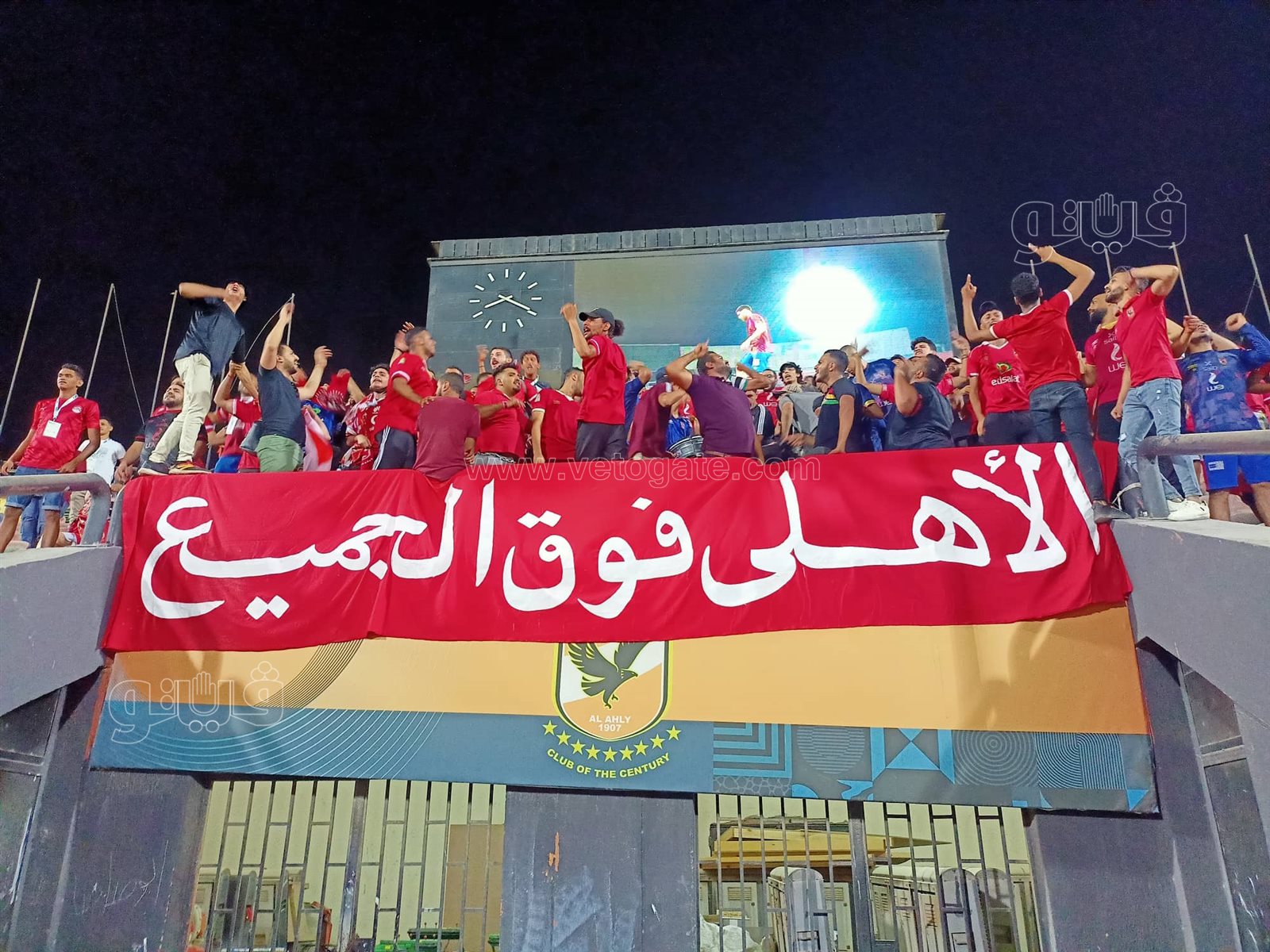 جملهير الاهلي (3)
