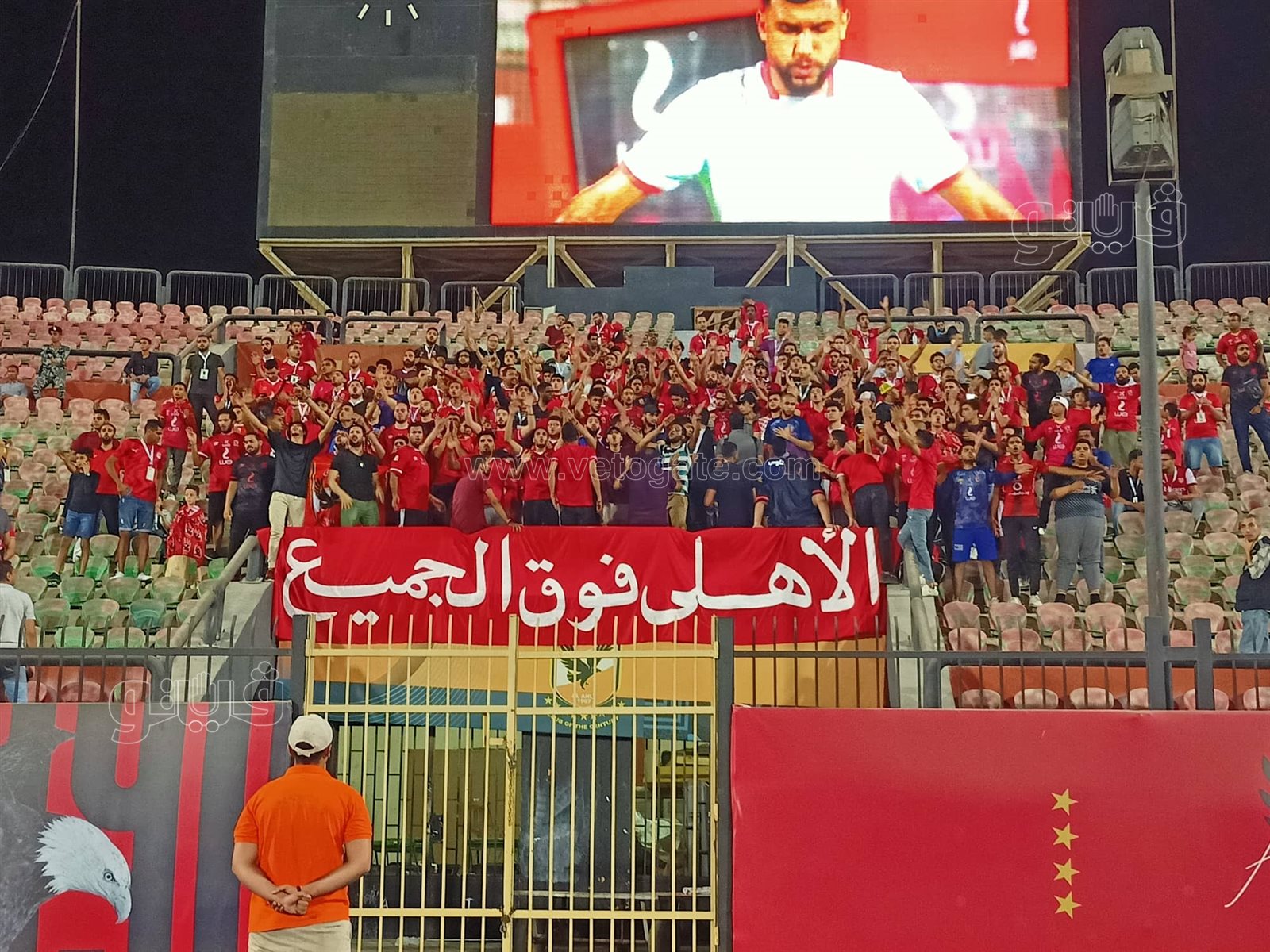 جملهير الاهلي (4)