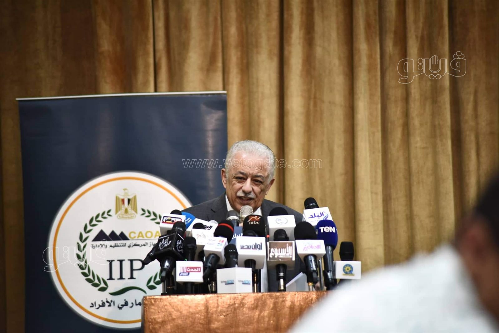 مؤتمر وزير التعليم (43)