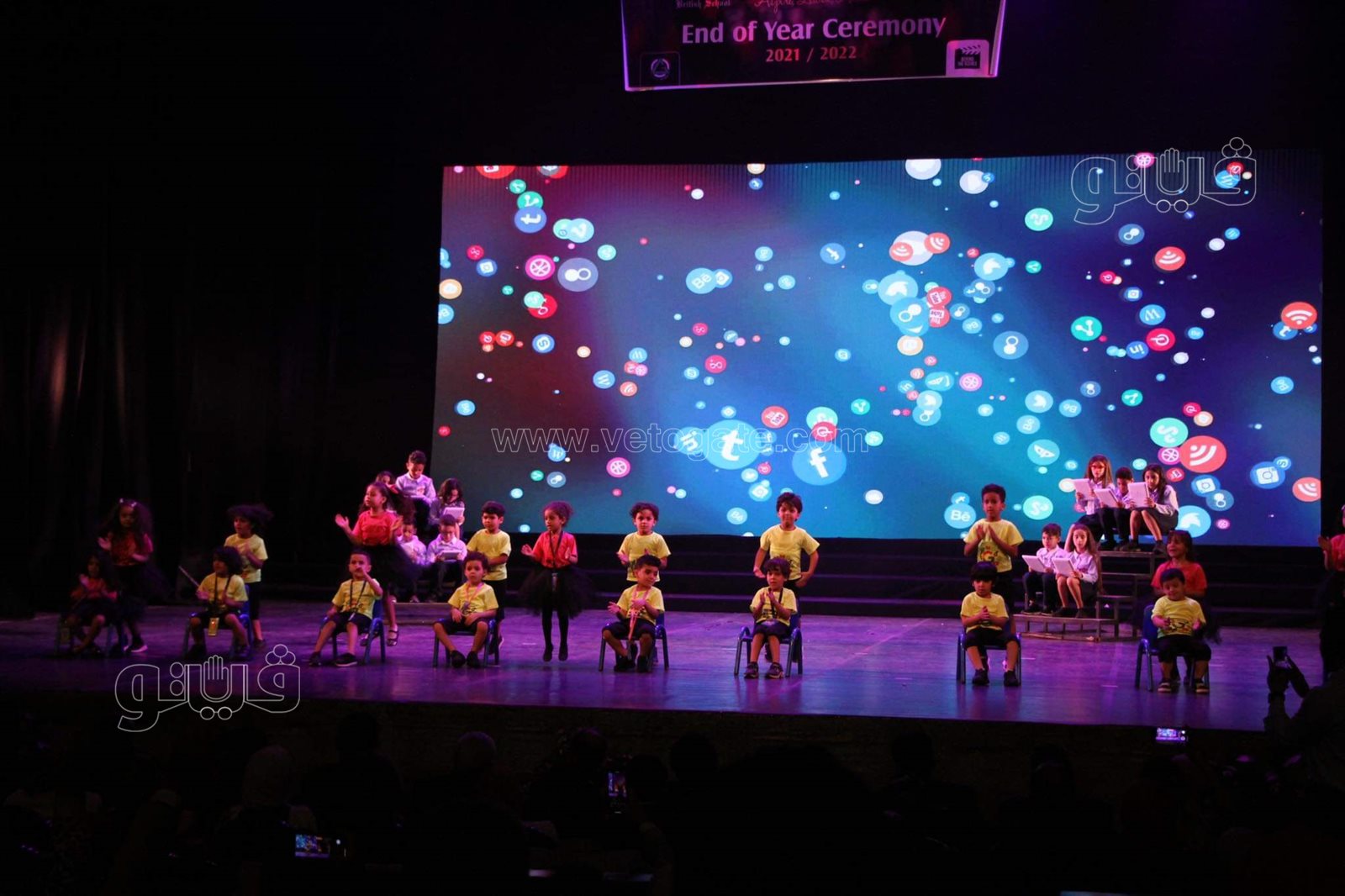 مدارس الحسام الدولية تحتفل بنهاية العام الدارسي بدار الأوبرا (2)