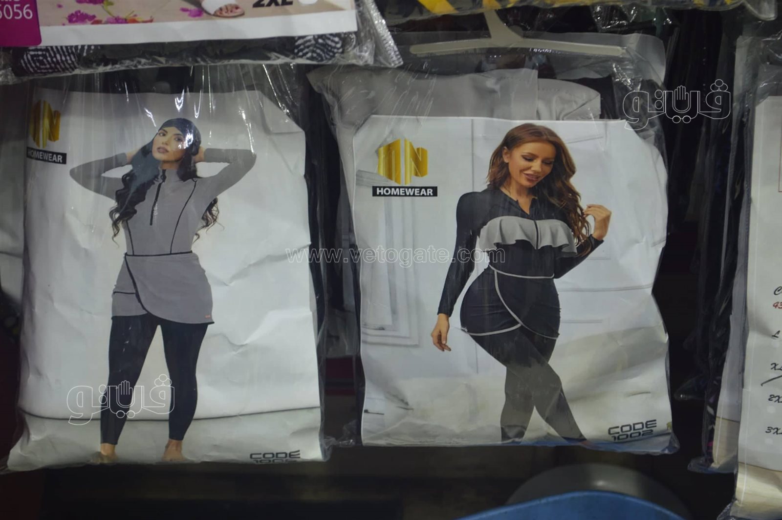 أسعار المايوهات وألعاب المصيف في العتبة (15)