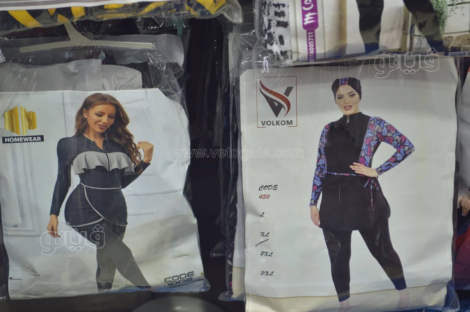 أسعار المايوهات وألعاب المصيف في العتبة (14)