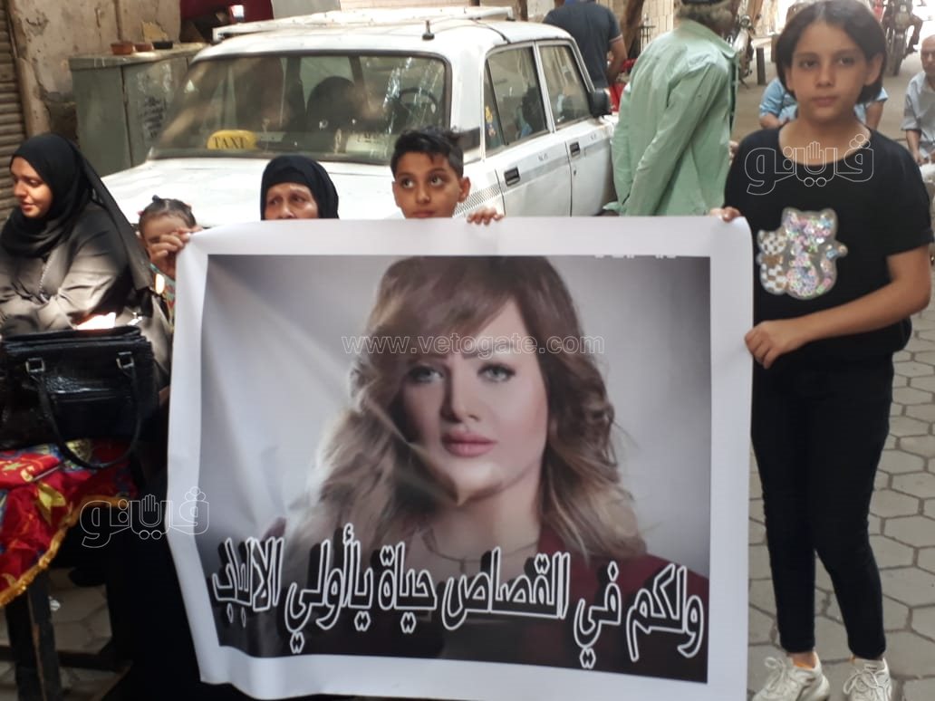 صراخ والدة شيماء جمال قبل استلام جثمانها كانت خيرة وهي اللي بتعولنا (1)