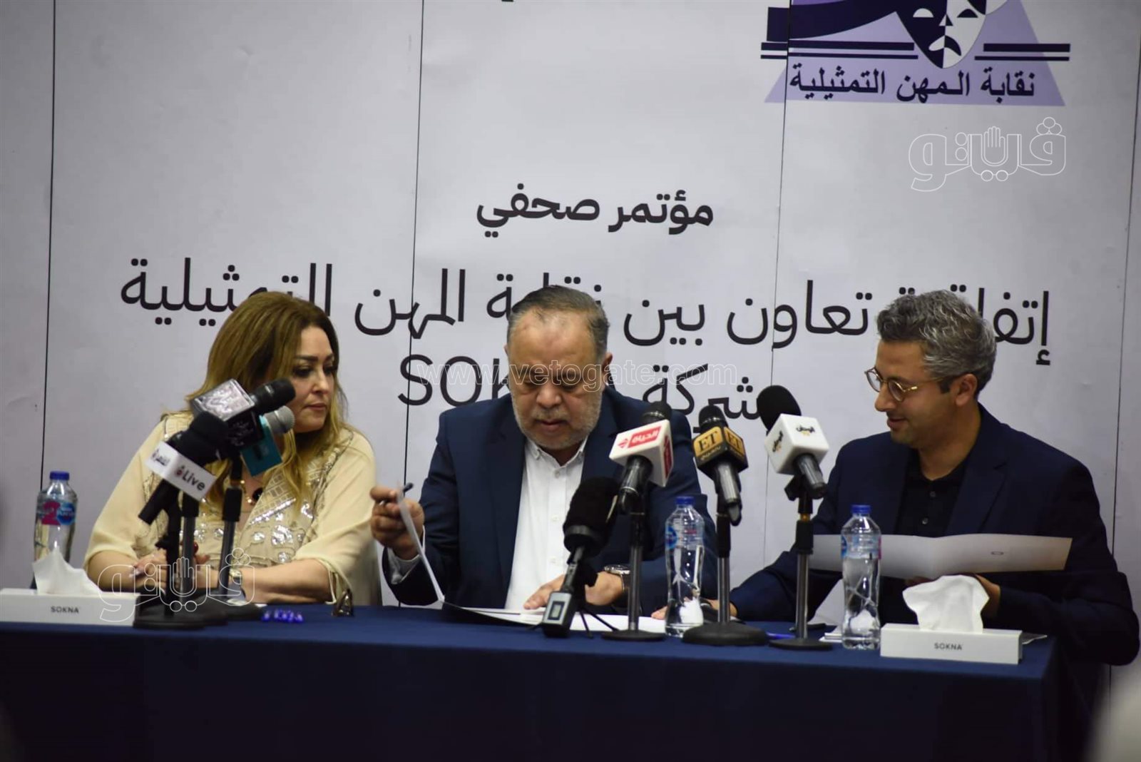 أشرف زكي الفنانين والصحفيين عانوا من المندسين في الجنازات ممن ينتهكون حرمة الموت (14)