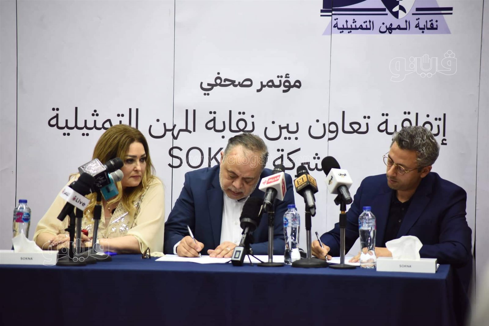 أشرف زكي الفنانين والصحفيين عانوا من المندسين في الجنازات ممن ينتهكون حرمة الموت (17)