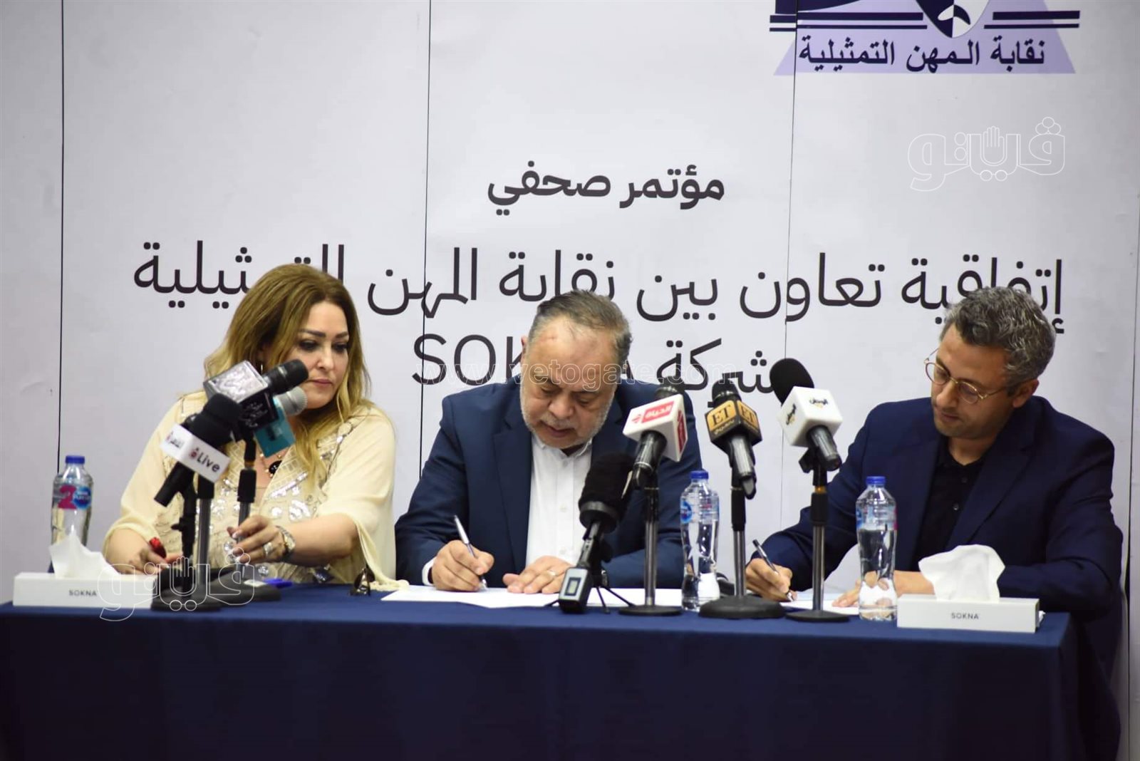 أشرف زكي الفنانين والصحفيين عانوا من المندسين في الجنازات ممن ينتهكون حرمة الموت (24)