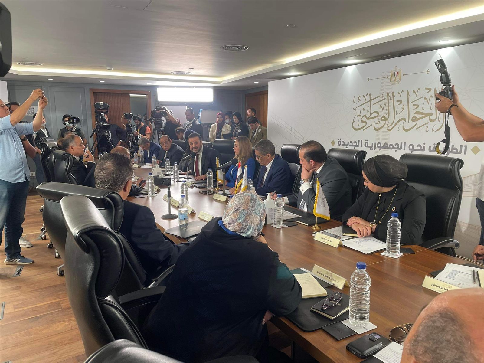 الحوار الوطنى (10)