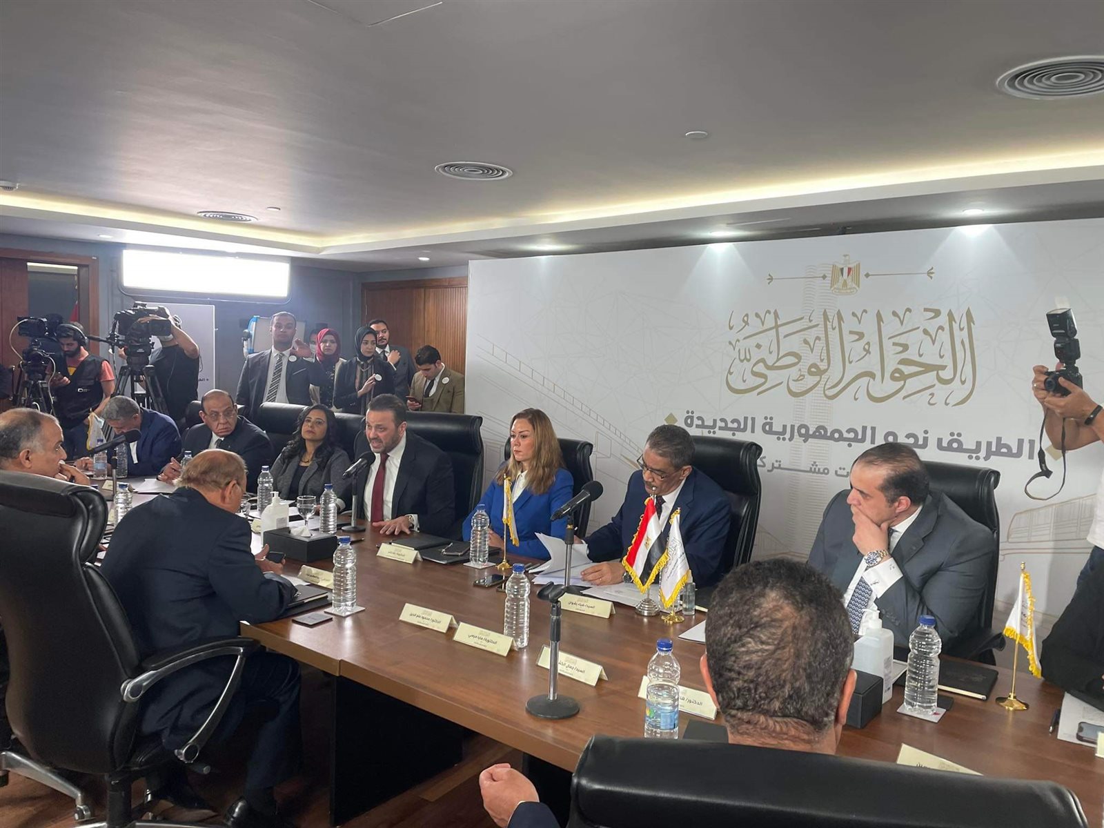 الحوار الوطنى (24)