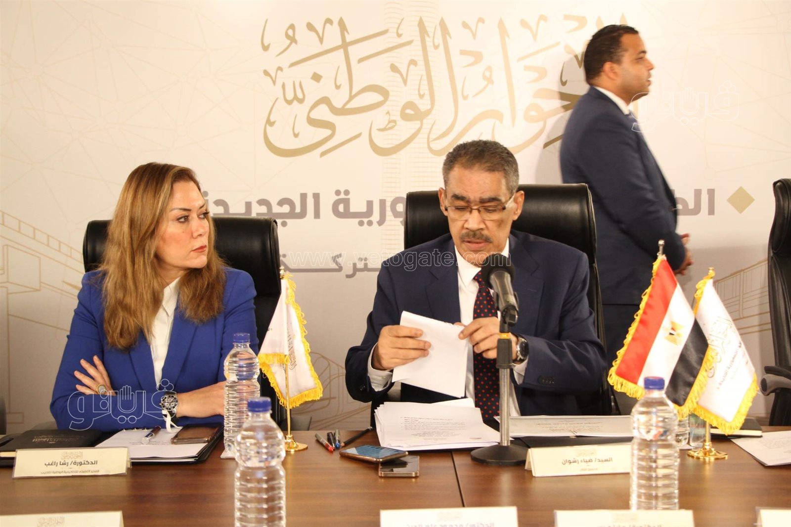 الحوار الوطنى (25)