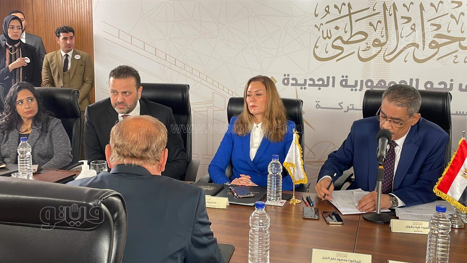 الحوار الوطنى (2)