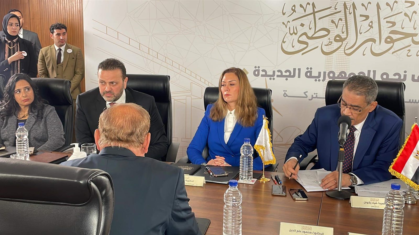 الحوار الوطنى (2)