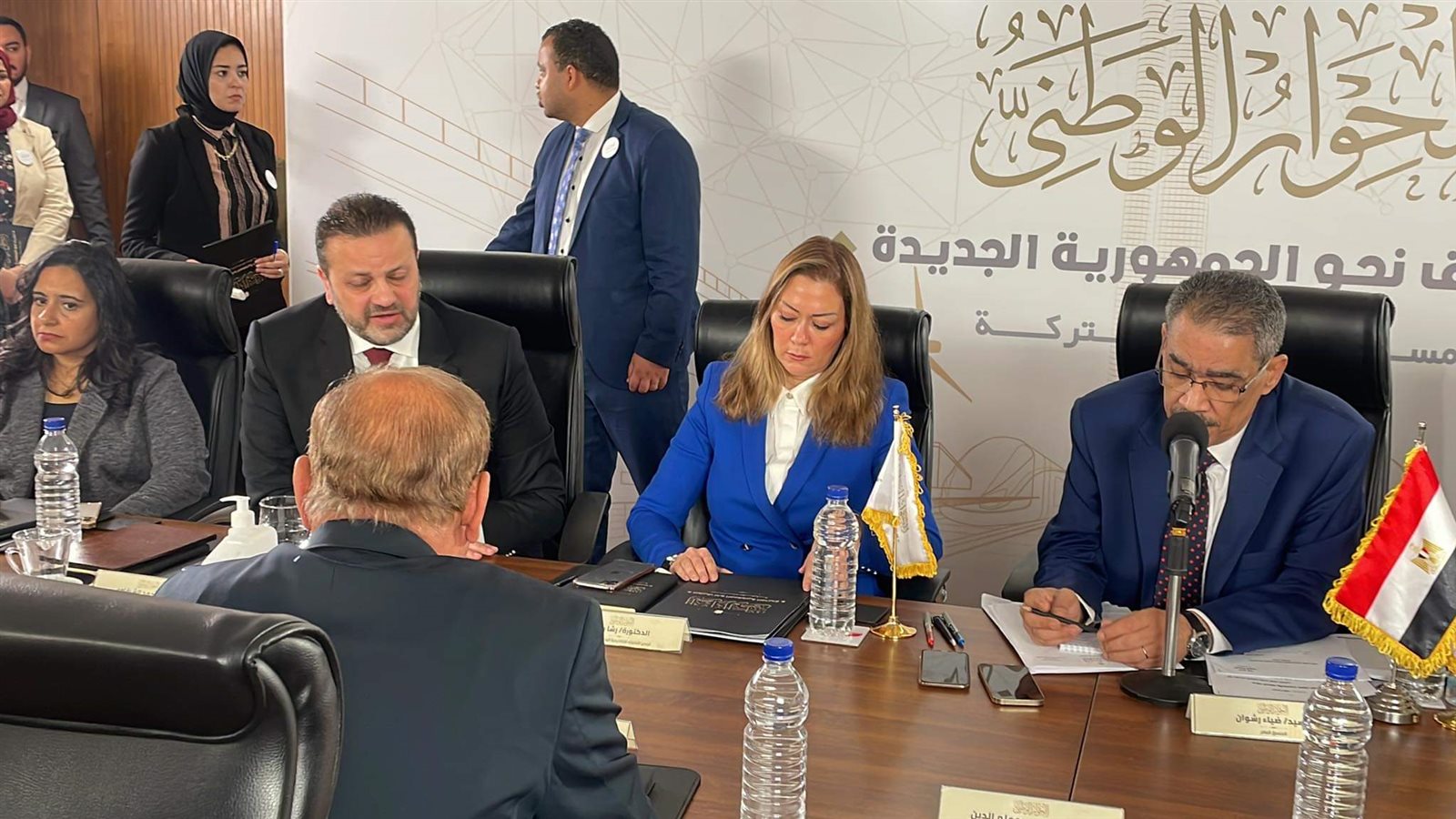 الحوار الوطنى (9)