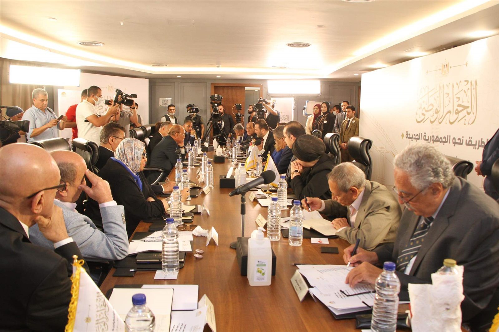 الحوار الوطنى (17)