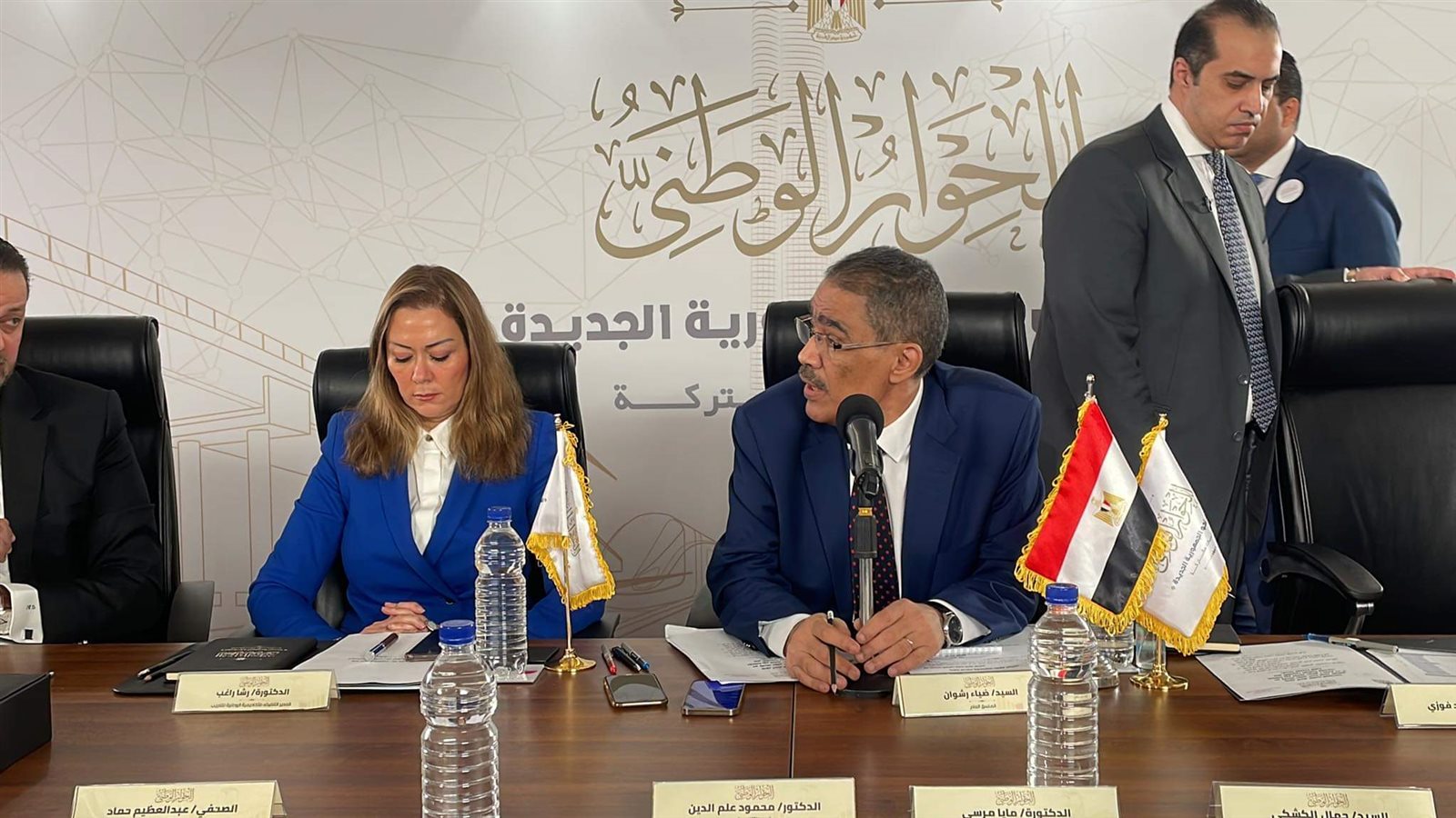 الحوار الوطنى (21)